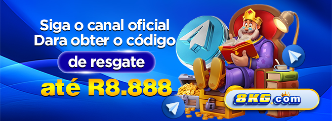 8KG Rebate